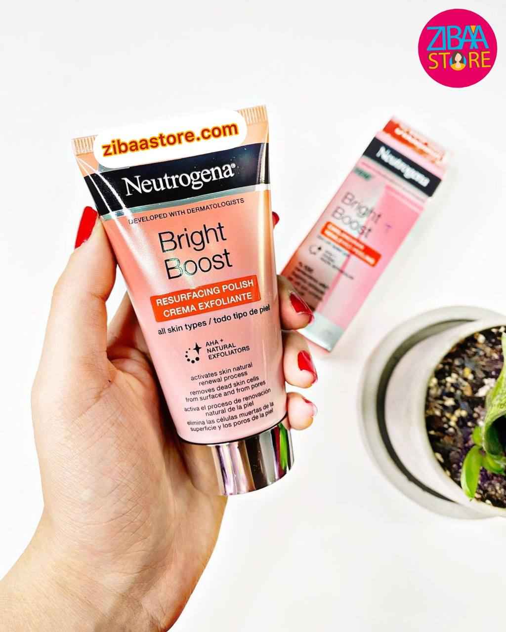 کرم لایه بردار نوتروژینا سری bright boost