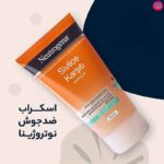 اسکراب ضد جوش نوتروژینا