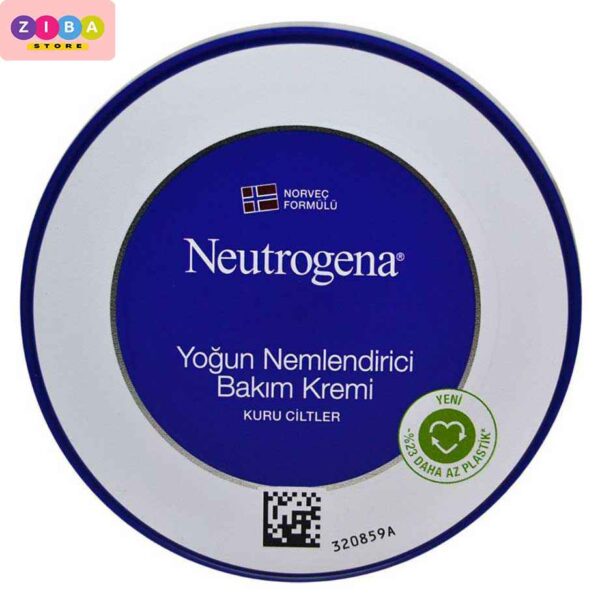 کرم مرطوب کننده نوتروژینا مدل yogun nemlendirici