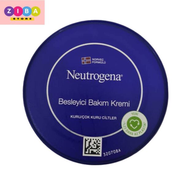 کرم مرطوب کننده نوتروژینا مدل besleyici