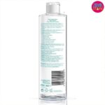 میسلار واتر نوتروژینا skin detox