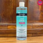 میسلار واتر نوتروژینا مدل skin detox