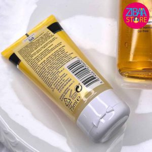 کرم آبرسان نوتروژینا مدل soothe حجم 75 میلی لیتر