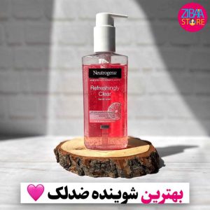 ژل شستشوی صورت نوتروژینا مدل گریپ فروت حجم 200 میلی لیتر