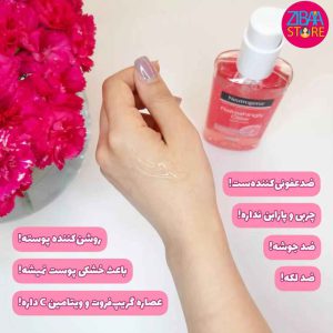 ژل شستشوی صورت نوتروژینا مدل refreshingly clear