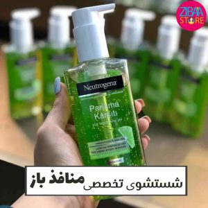 ژل شستشو جمع کننده منافذ باز پوست نوتروژینا