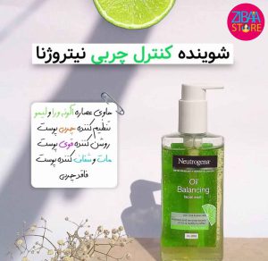 ژل شستشو صورت نوتروژینا مدل oil balancing حجم 200 میلی لیتر