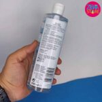 میسلار واتر نوتروژینا پوست خشک