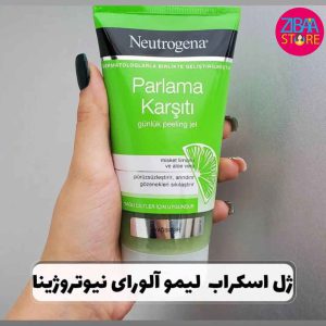 ژل اسکراب لیمو نوتروژینا