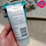 اسکراب خاک رس نوتروژینا