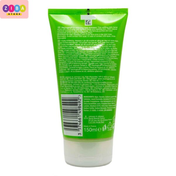 اسکراب oil balancing نوتروژینا