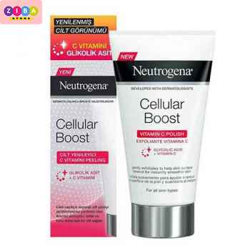 لایه بردار حاوی ویتامین سی cellular boost نوتروژینا