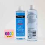 محلول پاک کننده آرایش صورت نوتروژینا مدل hydro boost