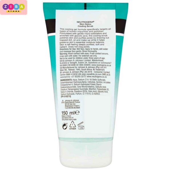 اسکراب صورت نوتروژینا مدل skin detox حجم 150 میل