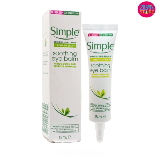 کرم دور چشم سیمپل مدل soothing eye balm