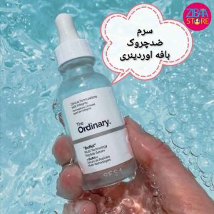 سرم ضد چروک و جوانساز پوست buffet اوردینری 30ml