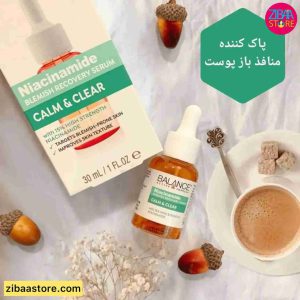 سرم نیاسینامید 15 درصد 30 میل بالانس