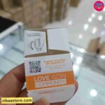 فلوئید رنگی ضد آفتاب اکتیو یونیفای ایزدین