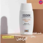 ضد آفتاب اکتیو یونیفای بی رنگ ایزدین