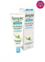 کرم آبرسان سیمپل مدل hydrating booster