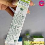 دور چشم رولی revitalising سیمپل 15ml