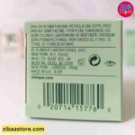 دور چشم کلینیک ال ابوت