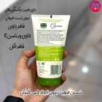 ژل شستشوی مرطوب کننده سیمپل