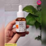 سرم روشن کننده بالانس مدل vitamin c حجم 30 میلی لیتر