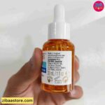 سرم hyaluronic بالانس