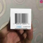 سرم آرژیرلین ۱۰ اوردینری