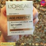 کرم دور چشم لورال مدل age perfect