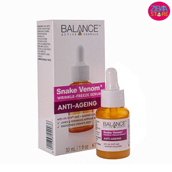 سرم بالانس snake venom