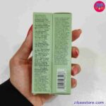 ژل دور چشم هیدروفیلر کلینیک