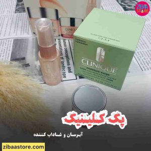 پک آبرسان و دور چشم کلینیک