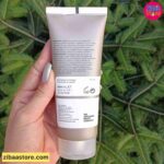 کرم مرطوب کننده دی اوردینری