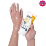 کرم ضد آفتاب سراوی spf 50 حجم ۷۵ میل