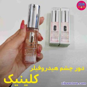 ژل مرطوب کننده دور چشم مویسچر کلینیک