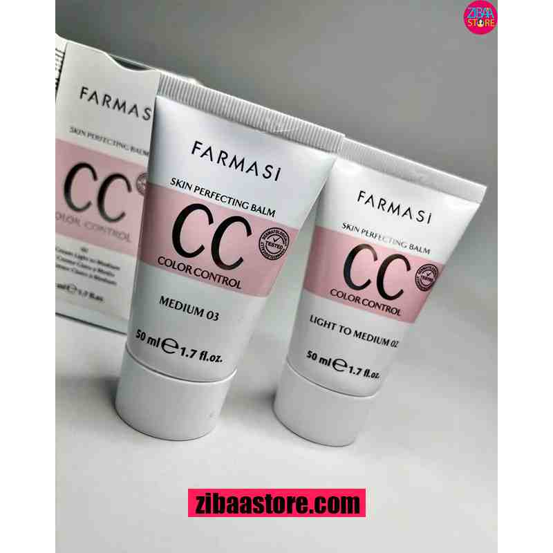 سی سی کرم فارماسی رنگ مدیوم