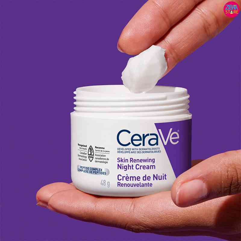کرم شب cerave