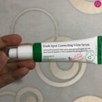 سرم ضد لک اکسیس وای