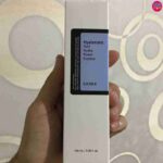 سرم هیالورونیک اسید کوزارکس