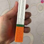 فلوئید ضد آفتاب کنترل چربی لاروش پوزای