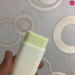 ضدآفتاب بیوتی آف جوسان استیکی