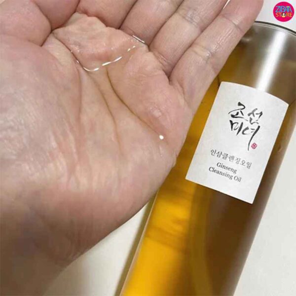 روغن پاک کننده بیوتی اف جوسان