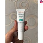 ژل ترمیم کننده فوری اون