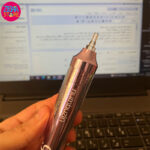 کرم دور چشم NAD+ و رتینول شماره 9 نامبوزین اصل